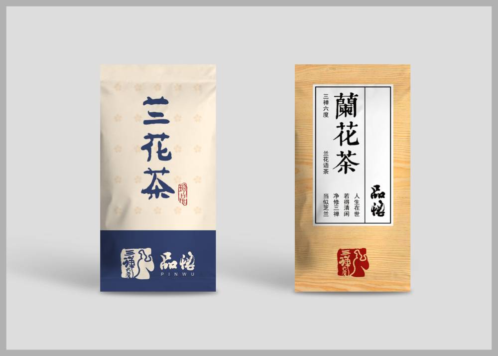 革吉县食品包装设计：安全为本，体验为王，守护城市美食产业根基