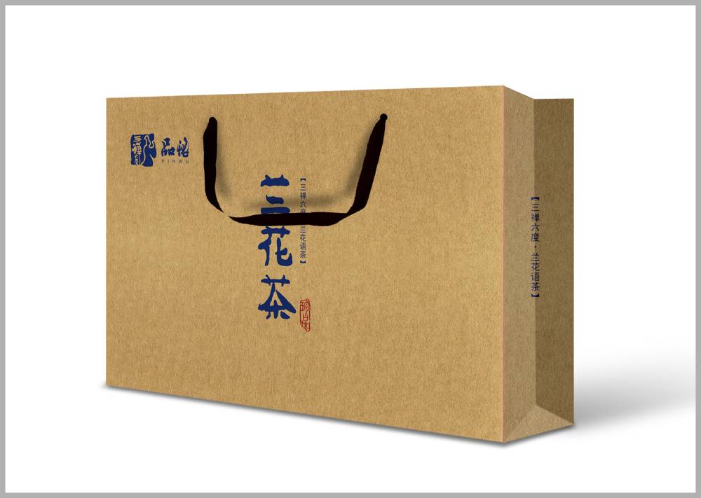 革吉县包装设计如何将巴蜀文化转化为现代商业美学语言？